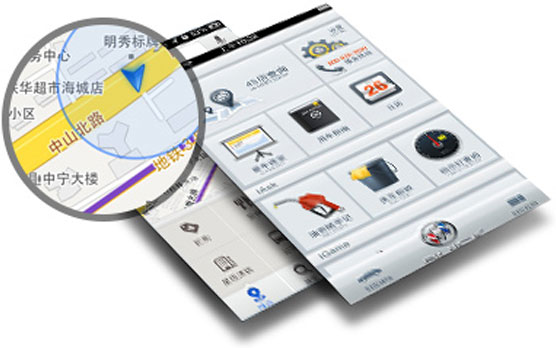 完善(shan)強大(da)的(de)移動(dòng)互化功能(néng)